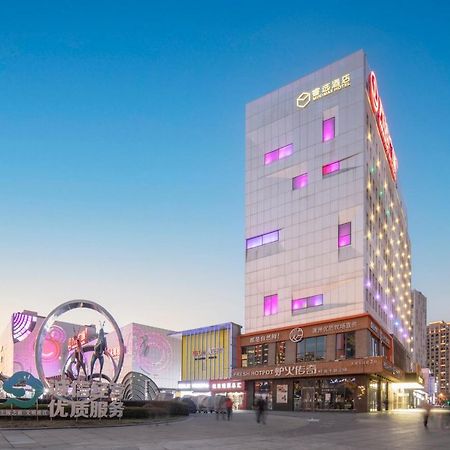 Minimax Hotel Shanghai Songjiang Eksteriør bilde