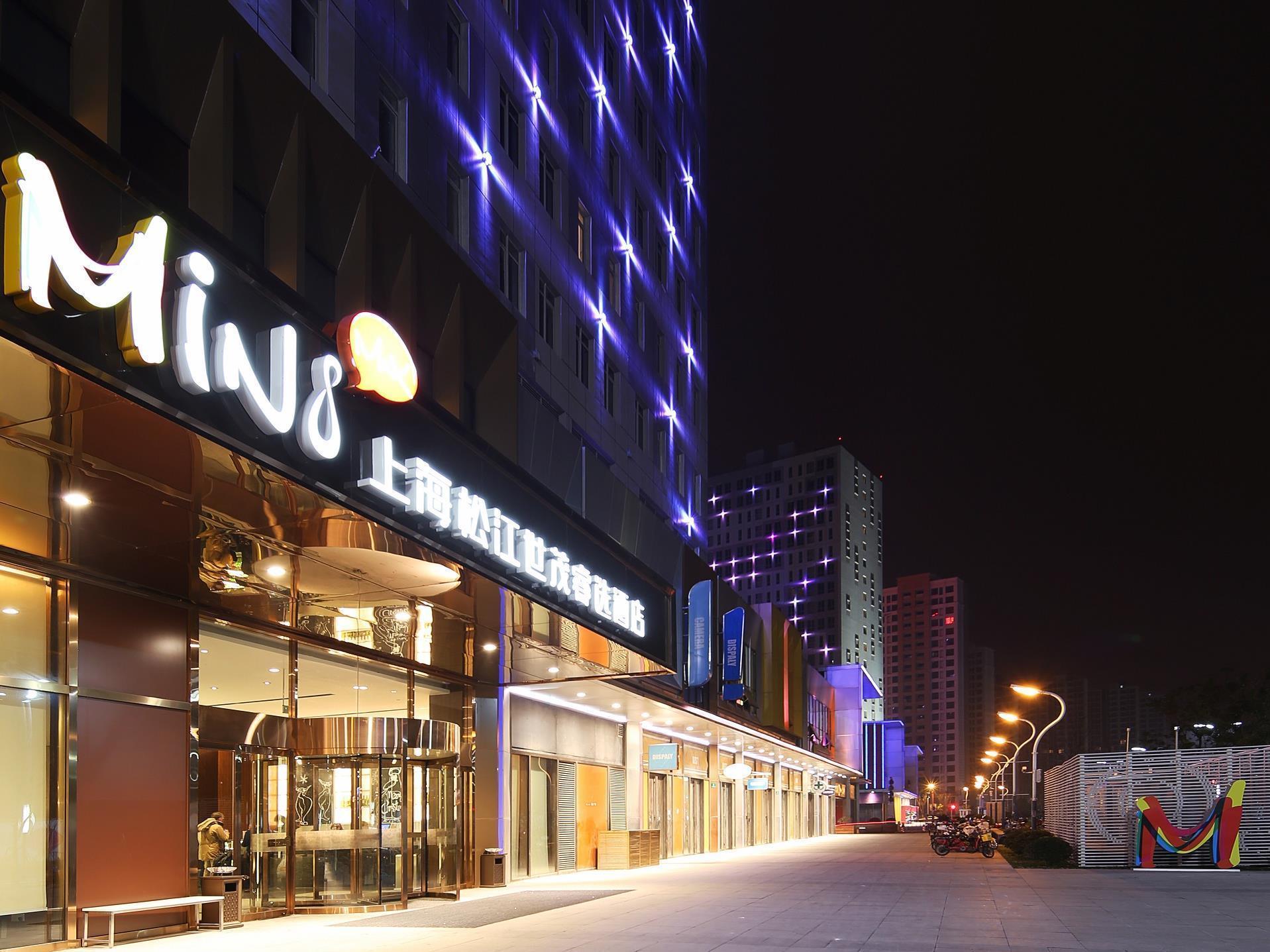 Minimax Hotel Shanghai Songjiang Eksteriør bilde