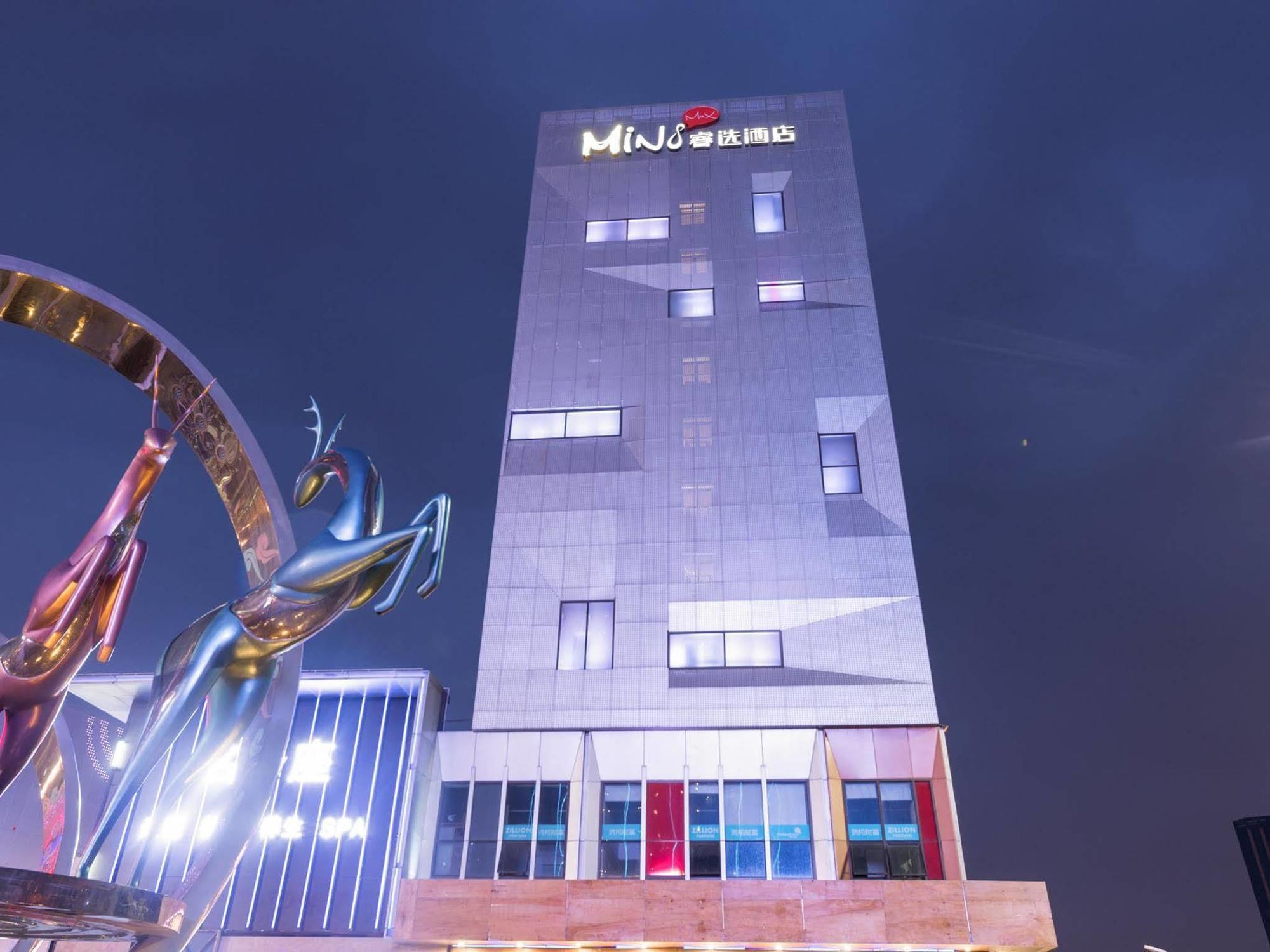 Minimax Hotel Shanghai Songjiang Eksteriør bilde