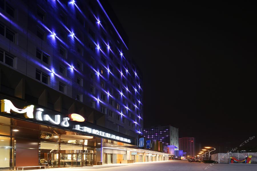 Minimax Hotel Shanghai Songjiang Eksteriør bilde